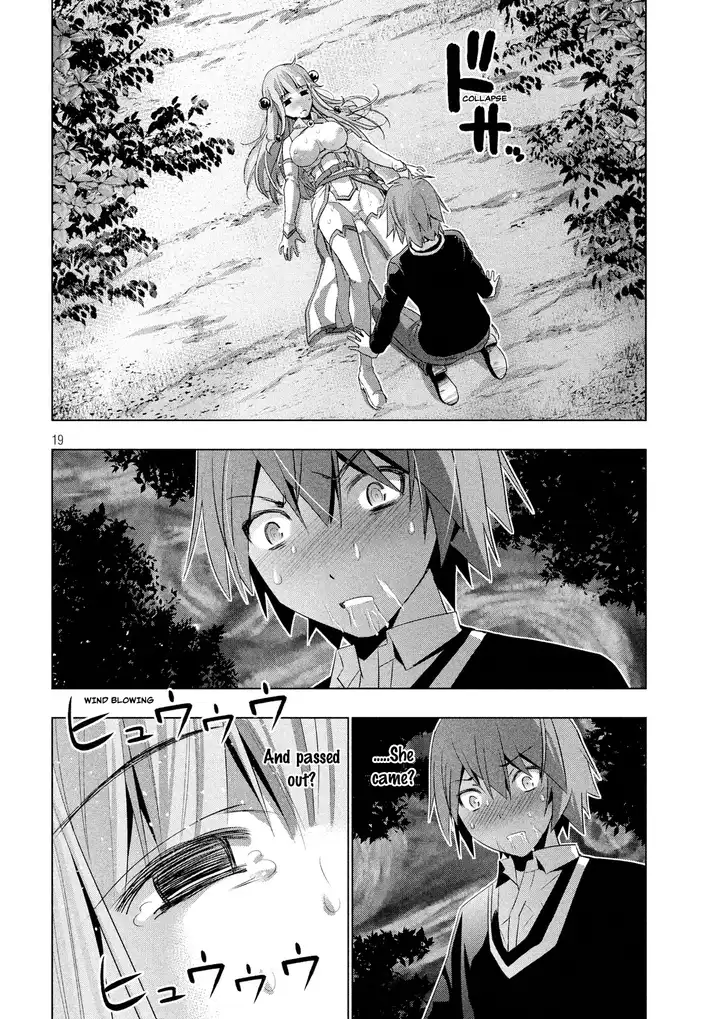 Parallel Paradise chapter 2 page 21