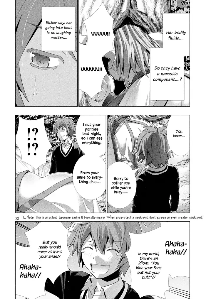 Parallel Paradise chapter 2 page 25