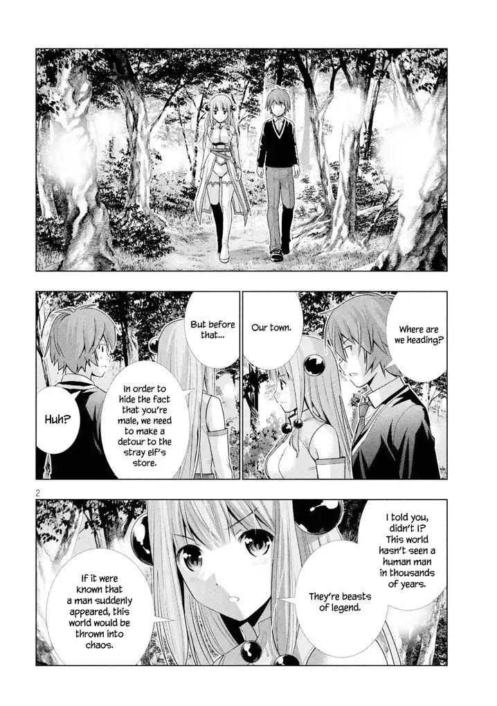 Parallel Paradise chapter 3 page 3