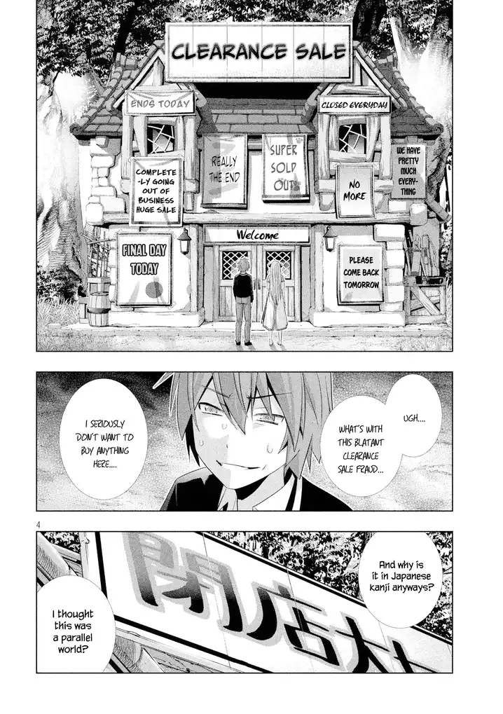 Parallel Paradise chapter 3 page 5