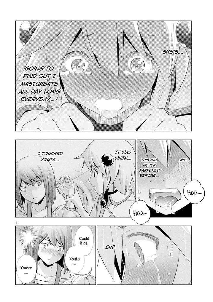Parallel Paradise chapter 4 page 5