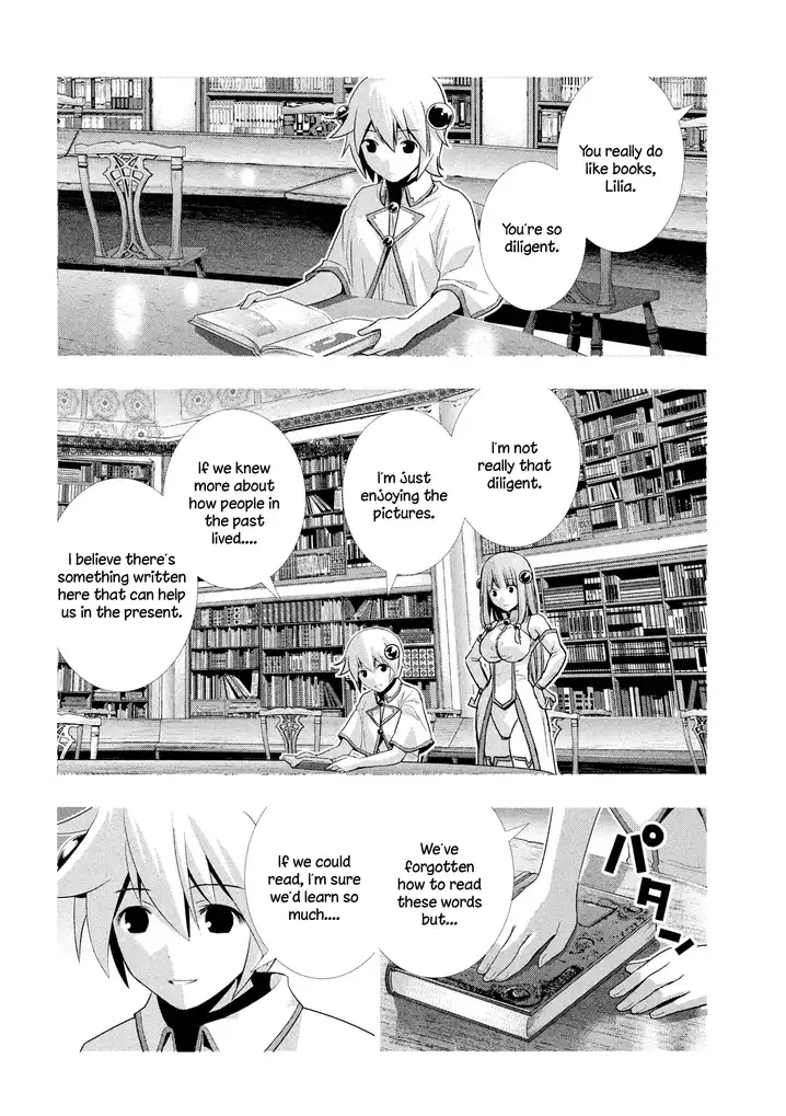 Parallel Paradise chapter 5 page 3