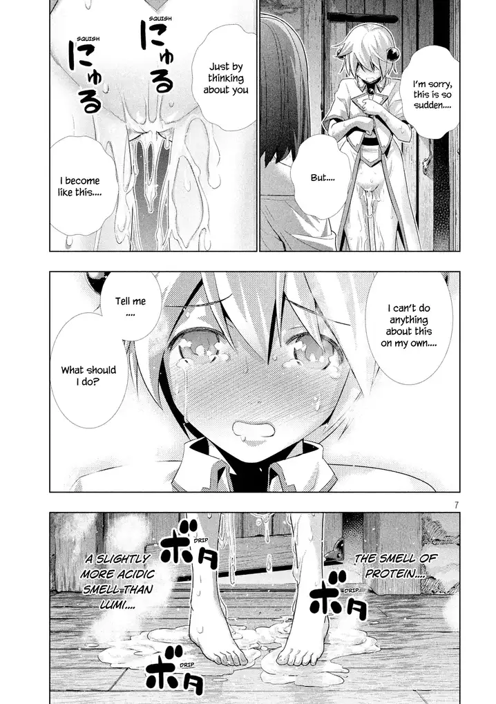Parallel Paradise chapter 5 page 8