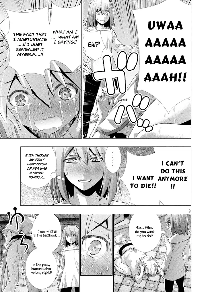 Parallel Paradise chapter 5 page 10