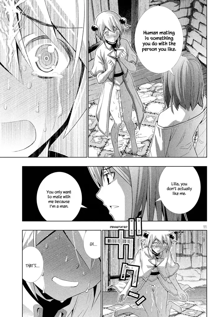 Parallel Paradise chapter 5 page 12