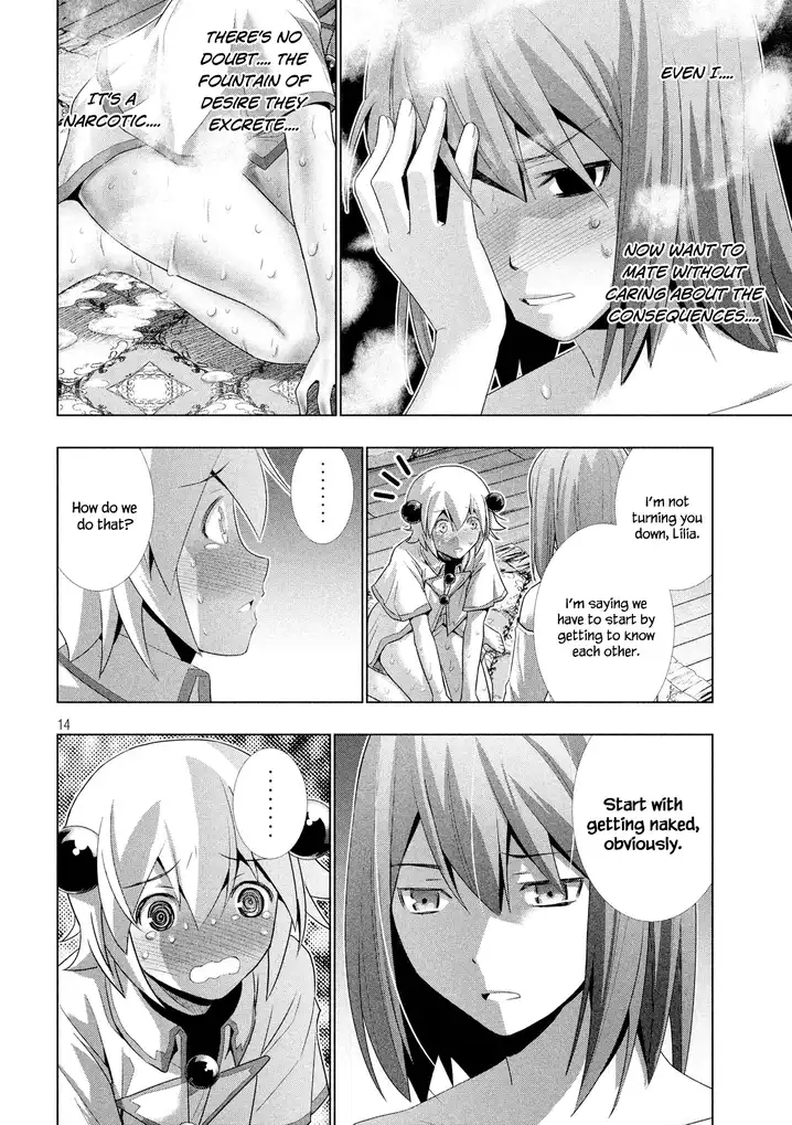 Parallel Paradise chapter 5 page 15