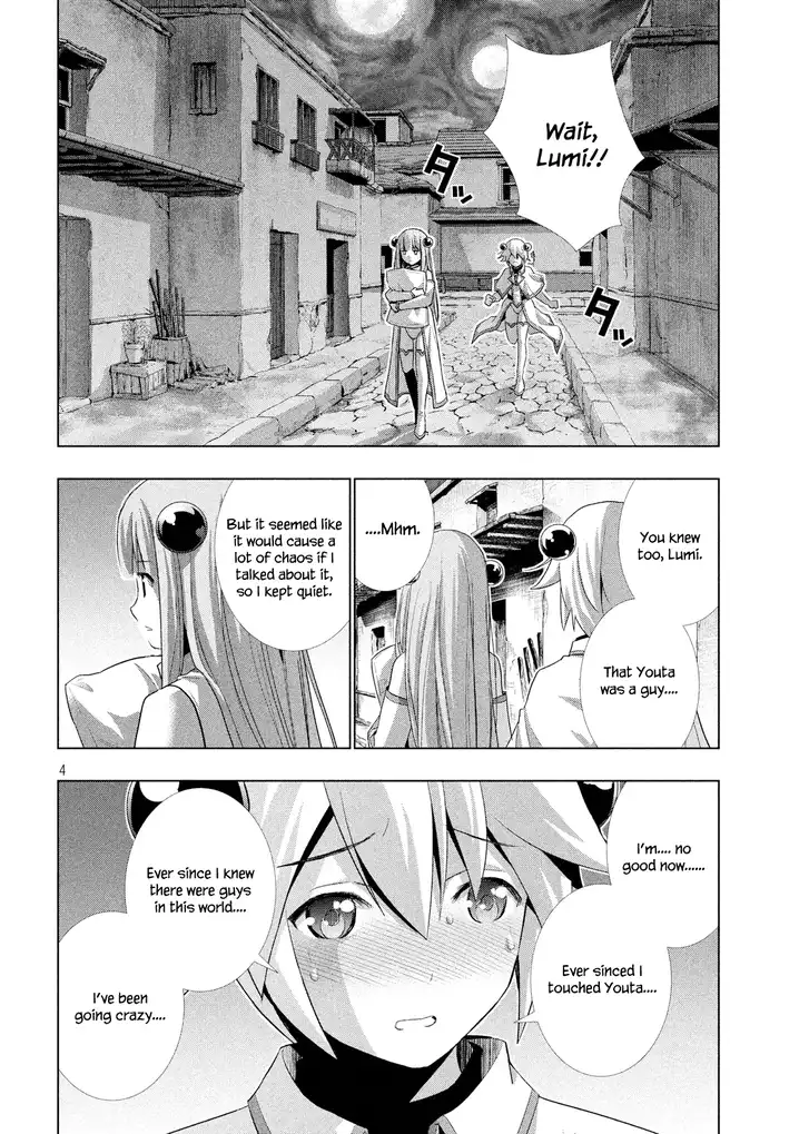 Parallel Paradise chapter 7 page 7