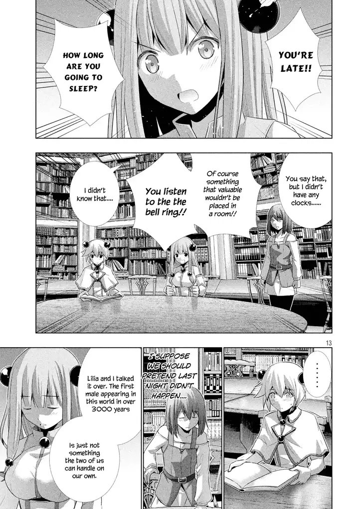 Parallel Paradise chapter 7 page 16