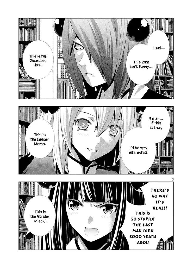 Parallel Paradise chapter 8 page 4