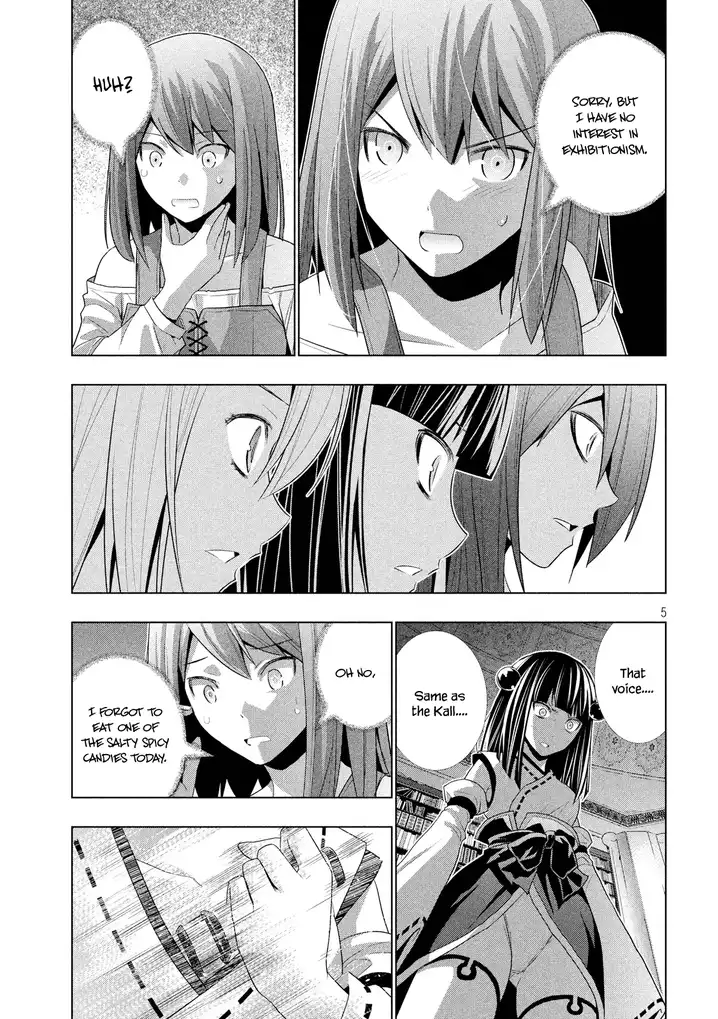 Parallel Paradise chapter 8 page 6