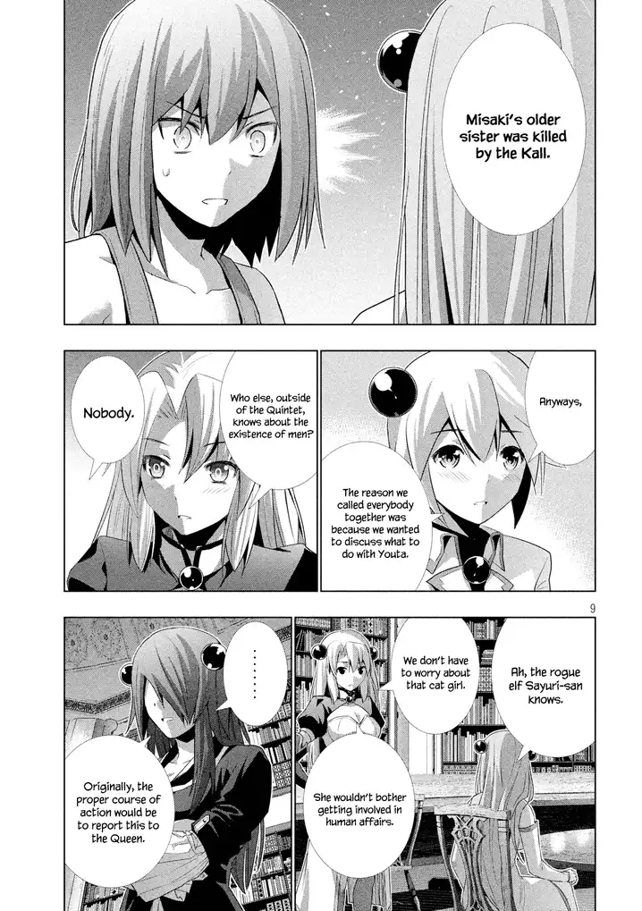 Parallel Paradise chapter 8 page 10