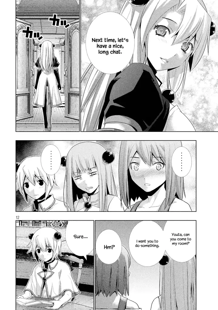 Parallel Paradise chapter 8 page 13