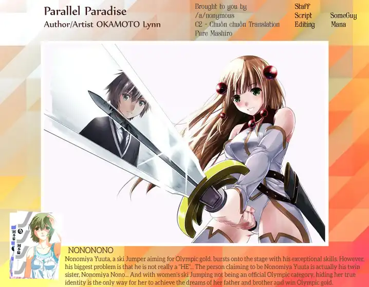 Parallel Paradise chapter 8 page 20