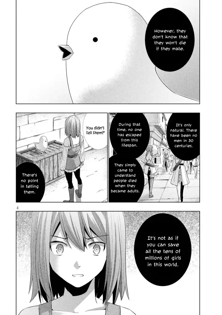 Parallel Paradise chapter 9 page 5