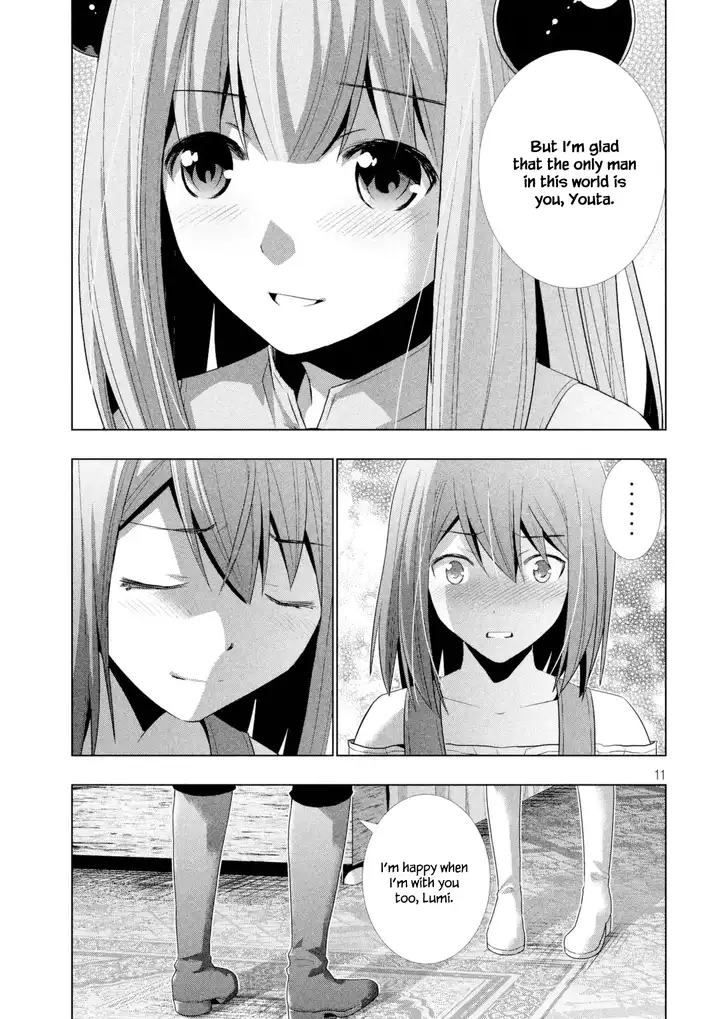 Parallel Paradise chapter 9 page 12