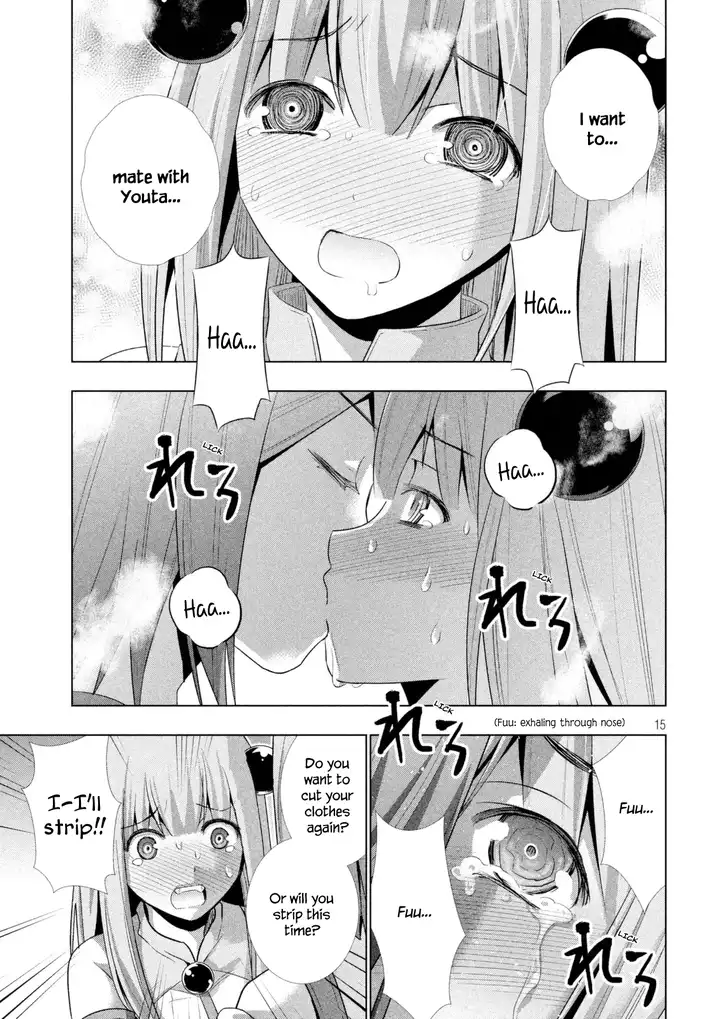Parallel Paradise chapter 9 page 16