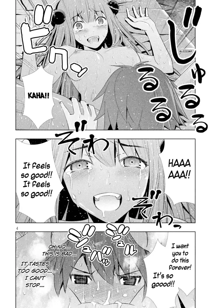 Parallel Paradise chapter 10 page 6