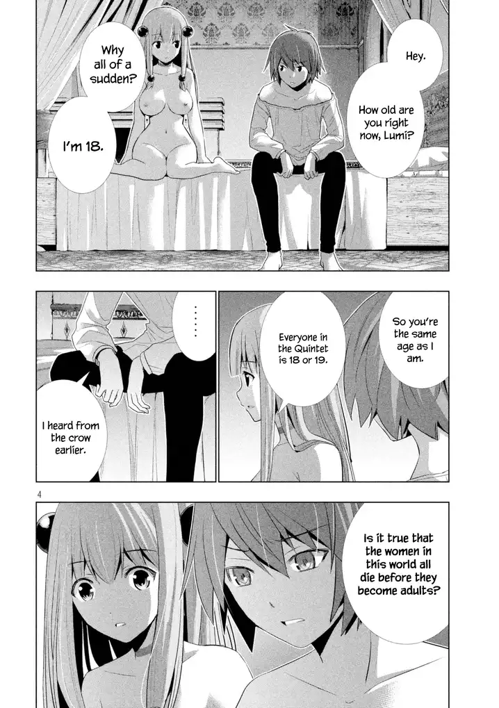 Parallel Paradise chapter 11 page 5