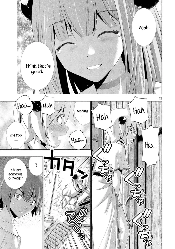Parallel Paradise chapter 11 page 14