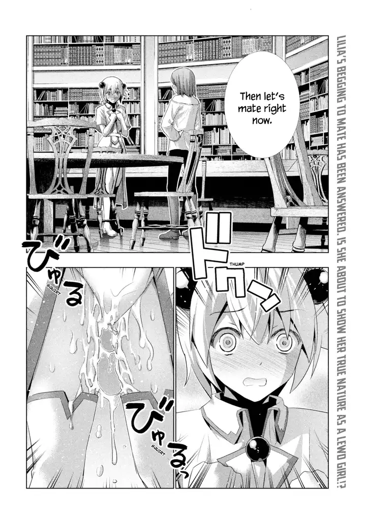 Parallel Paradise chapter 12 page 3