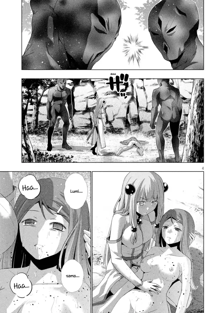 Parallel Paradise chapter 13 page 5