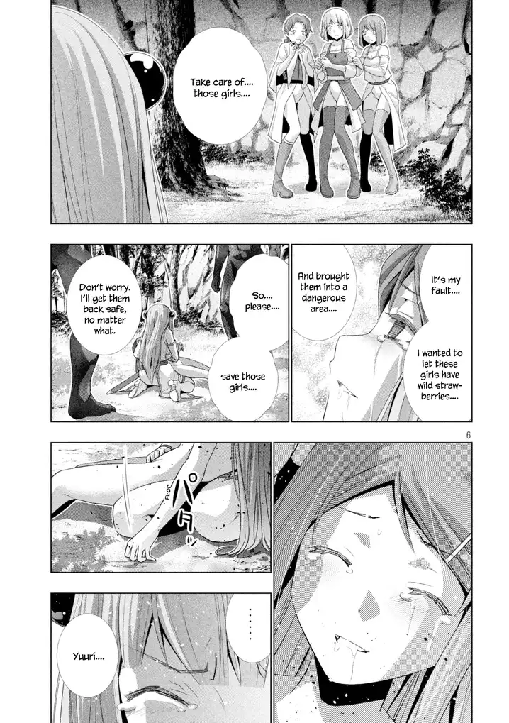Parallel Paradise chapter 13 page 7