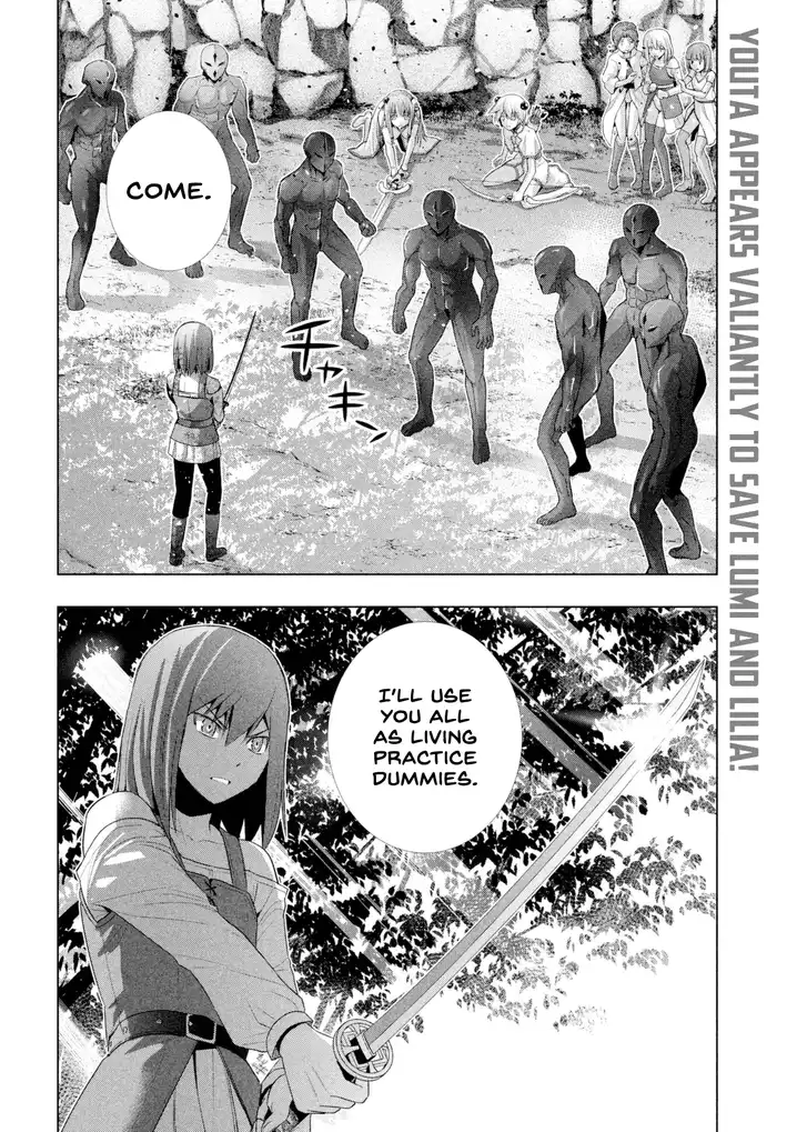 Parallel Paradise chapter 14 page 3
