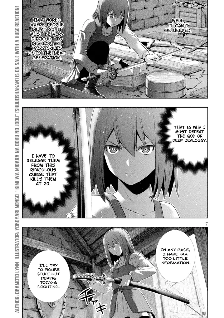 Parallel Paradise chapter 14 page 18
