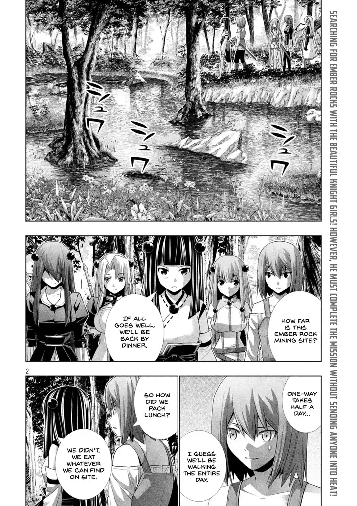 Parallel Paradise chapter 15 page 3