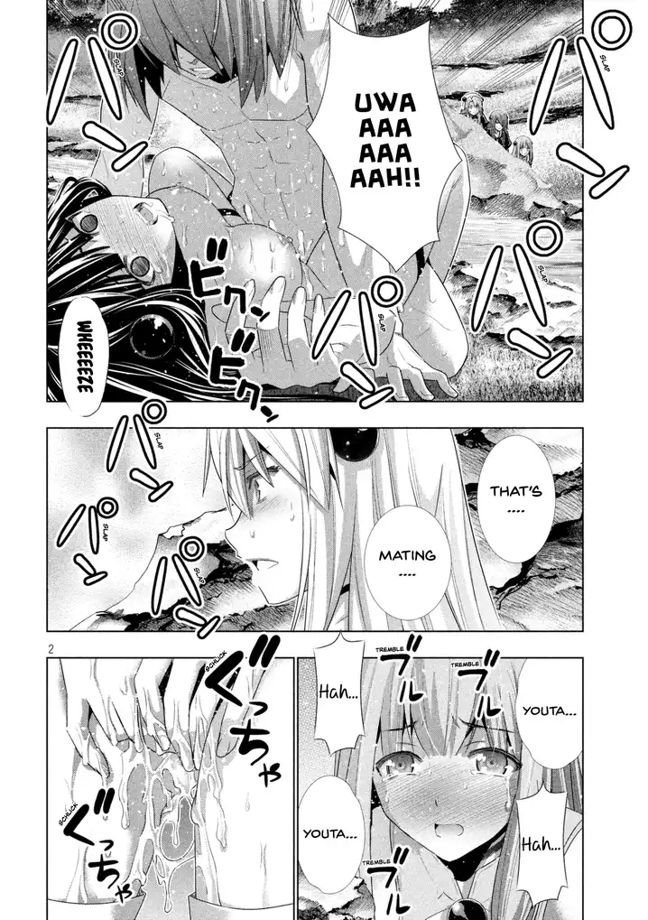 Parallel Paradise chapter 17 page 4