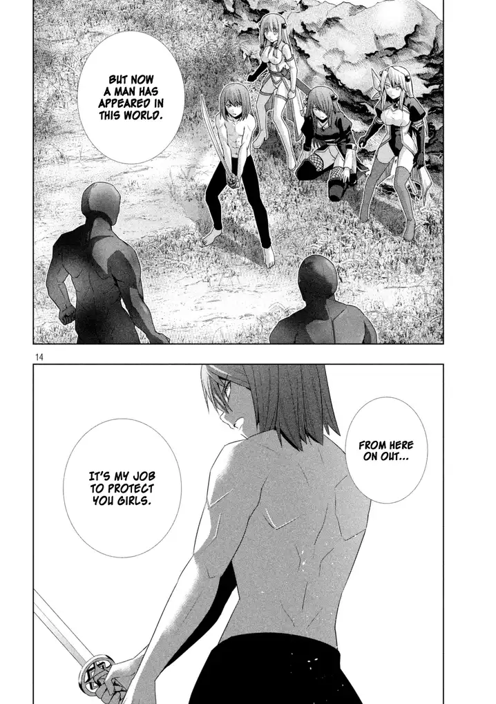 Parallel Paradise chapter 17 page 16