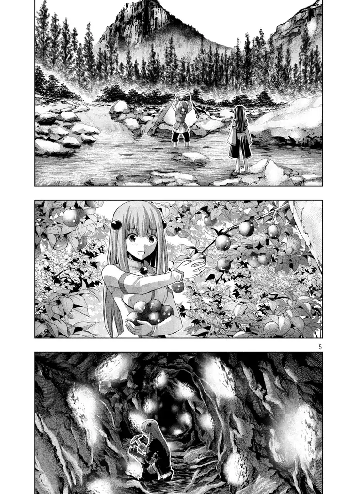 Parallel Paradise chapter 18 page 7