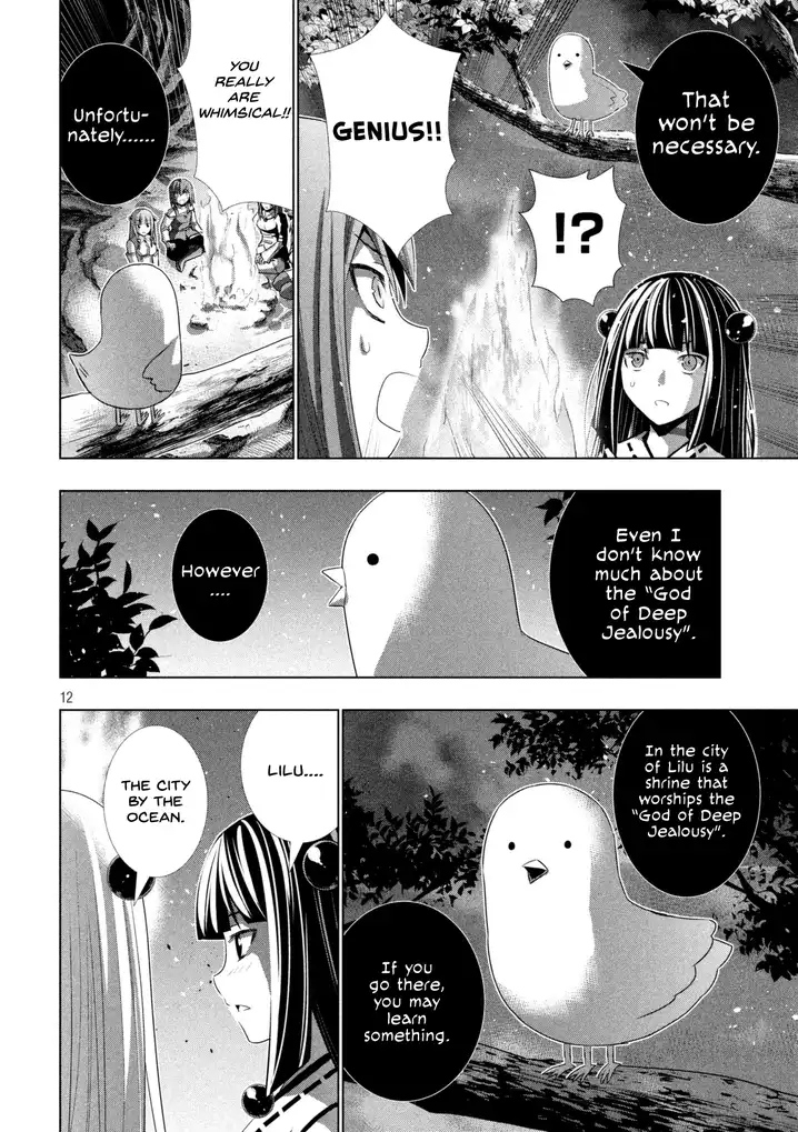 Parallel Paradise chapter 18 page 14
