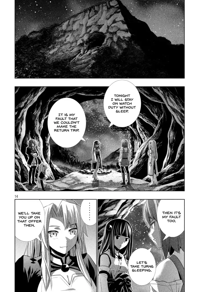 Parallel Paradise chapter 18 page 16