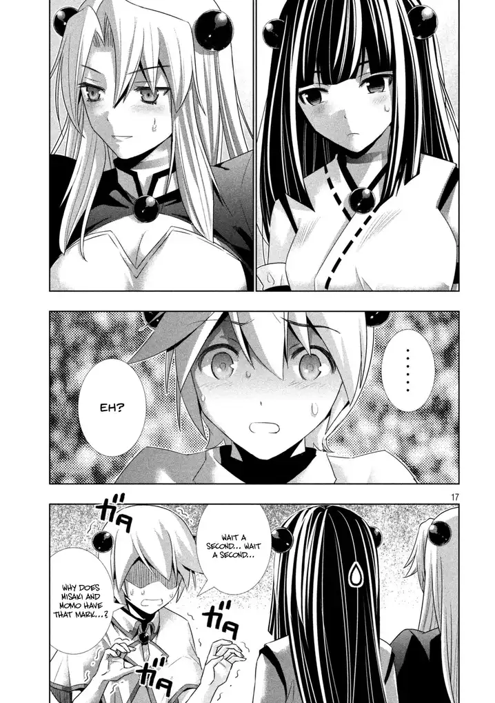 Parallel Paradise chapter 19 page 19