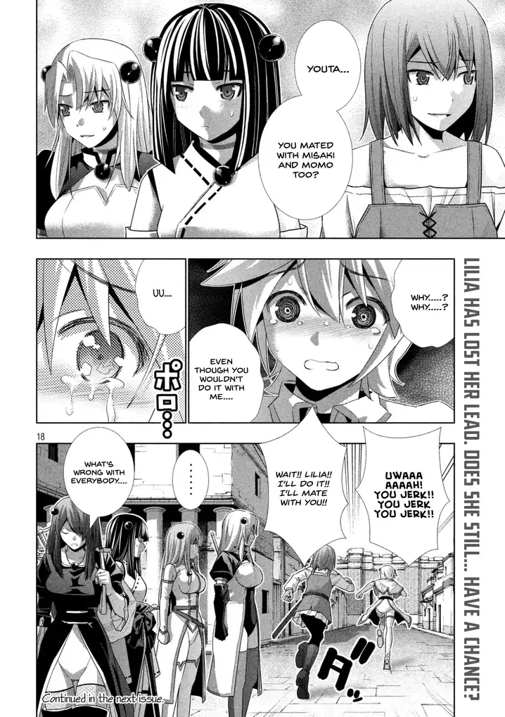 Parallel Paradise chapter 19 page 20