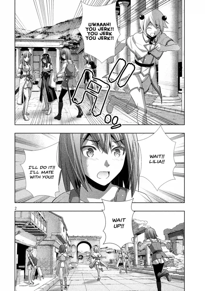 Parallel Paradise chapter 20 page 4