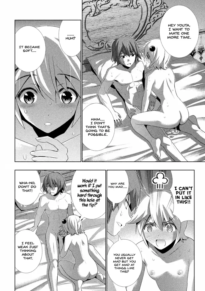 Parallel Paradise chapter 21 page 3