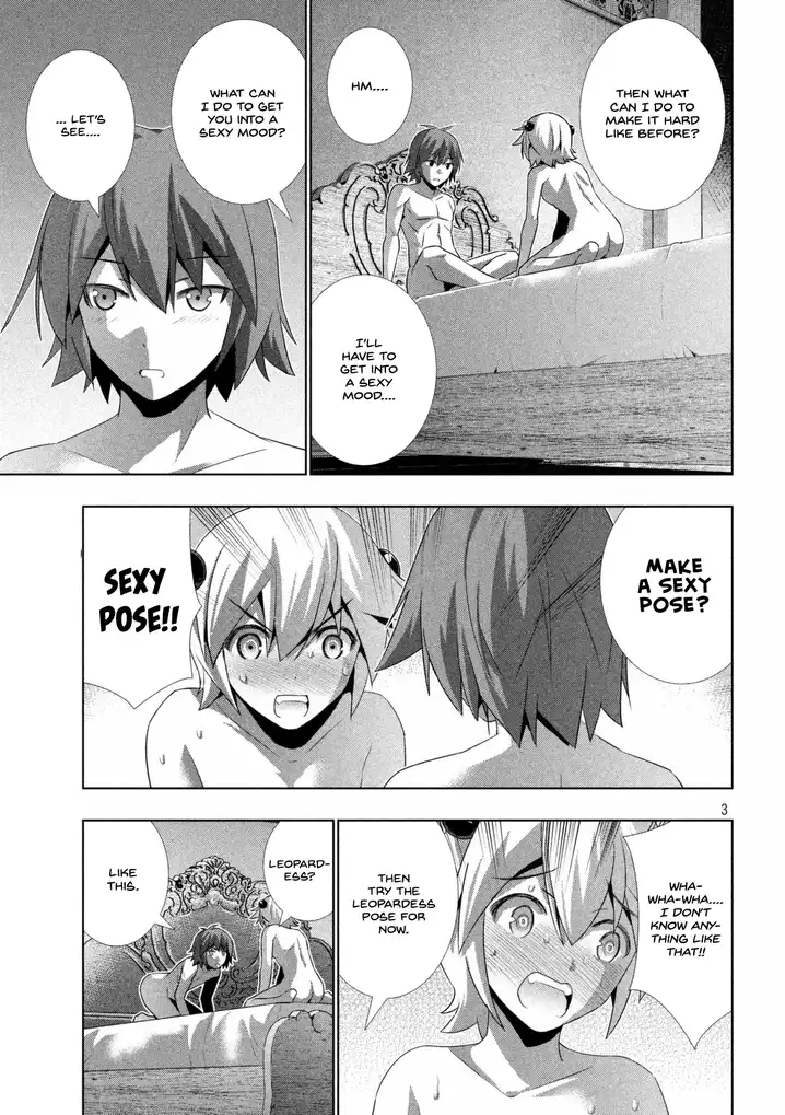 Parallel Paradise chapter 21 page 4