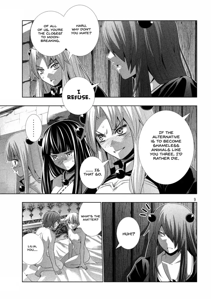Parallel Paradise chapter 21 page 10