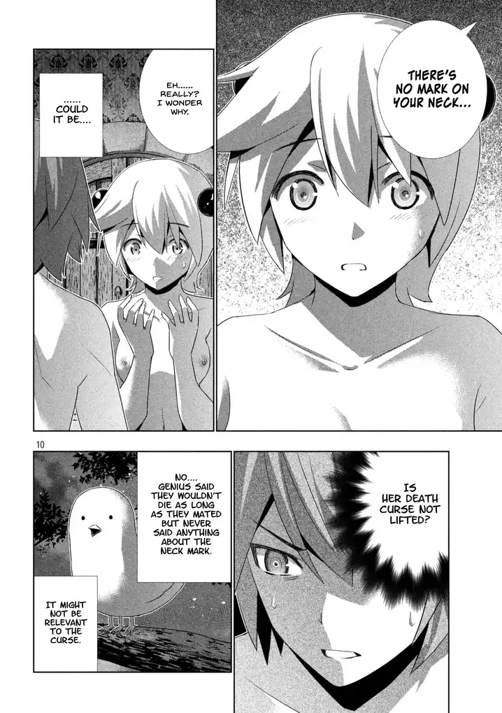 Parallel Paradise chapter 21 page 11
