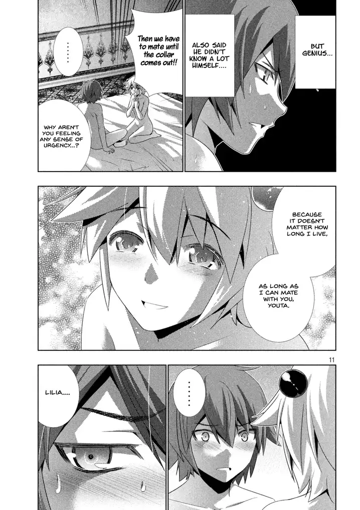 Parallel Paradise chapter 21 page 12