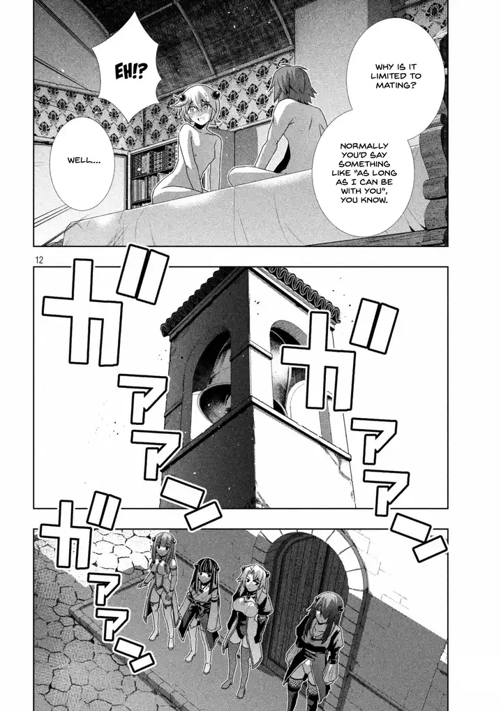 Parallel Paradise chapter 21 page 13
