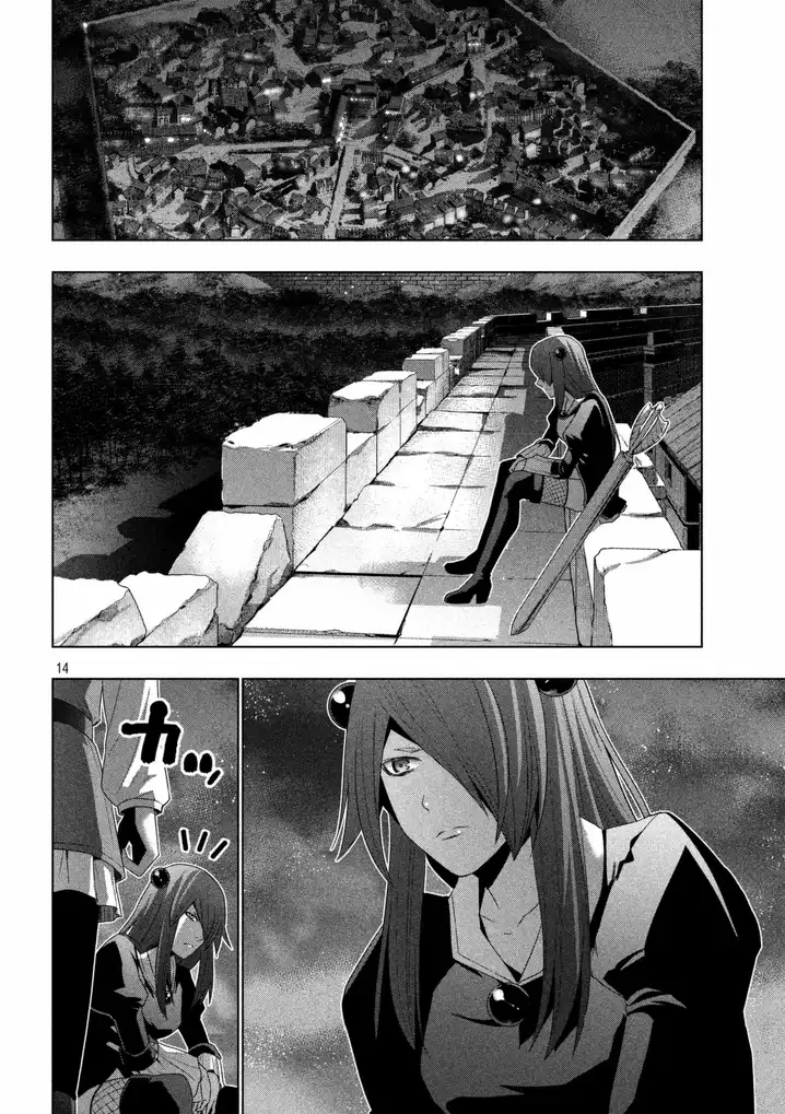 Parallel Paradise chapter 21 page 15