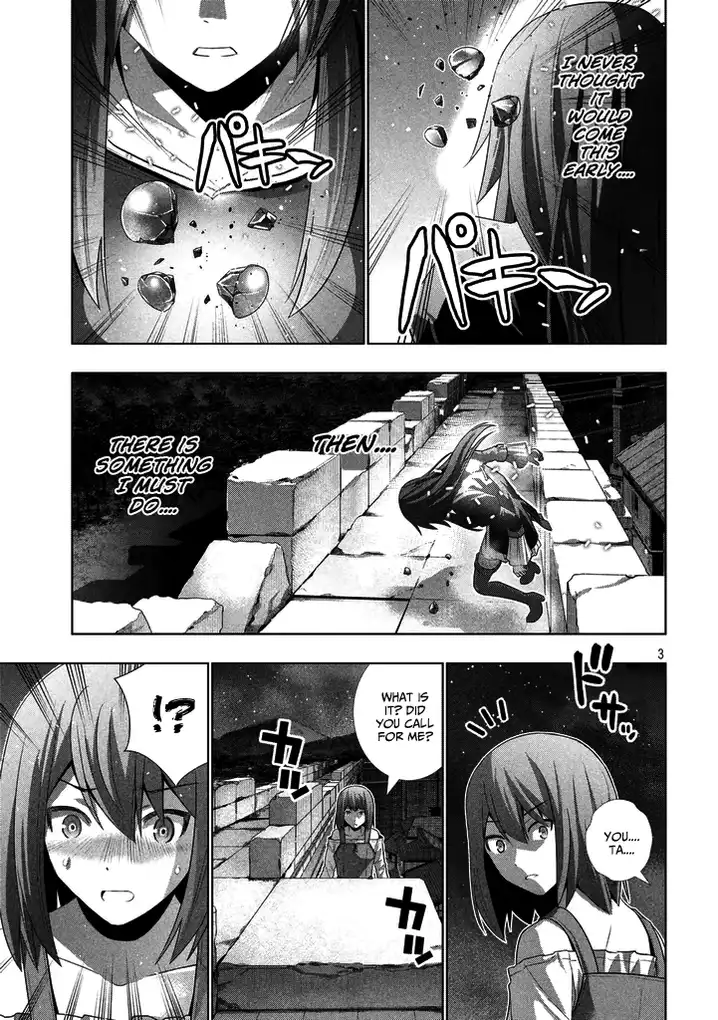 Parallel Paradise chapter 22 page 3
