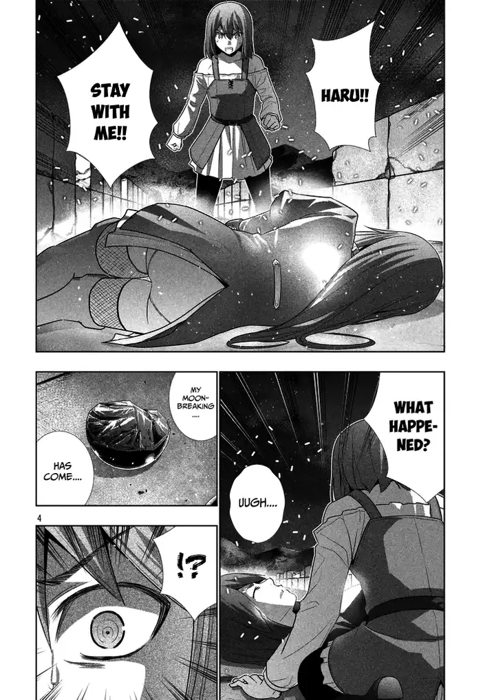 Parallel Paradise chapter 22 page 4