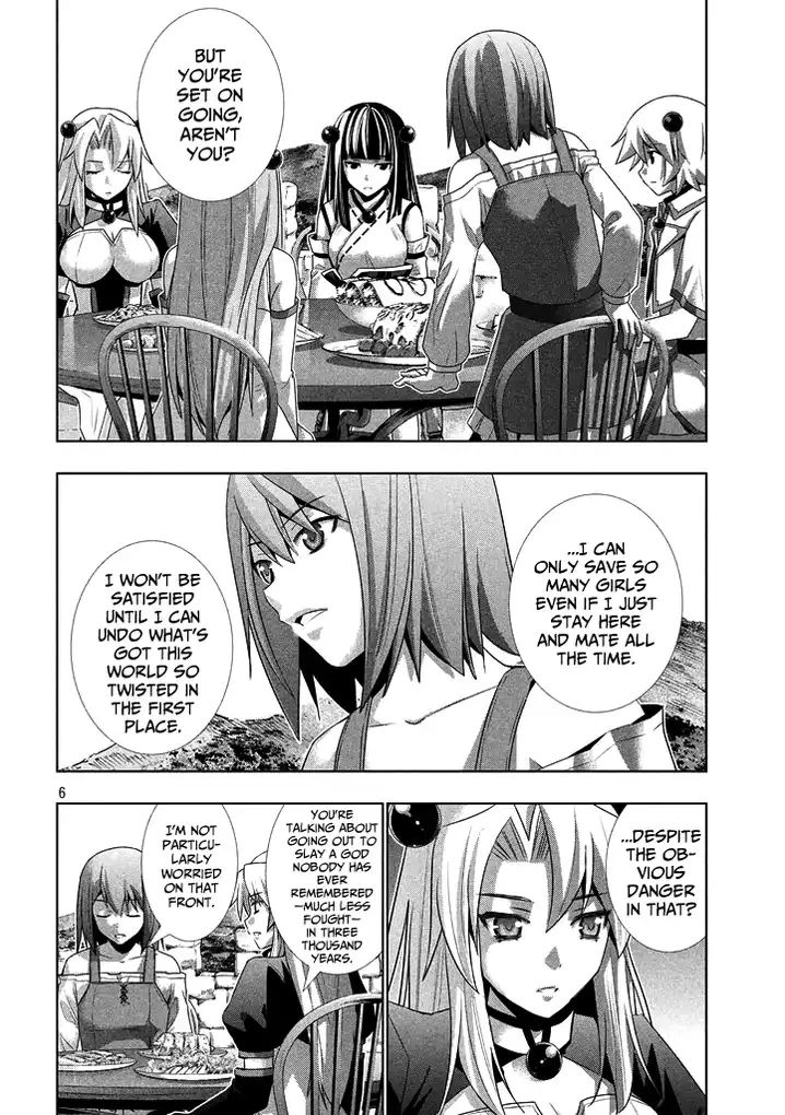 Parallel Paradise chapter 23 page 6