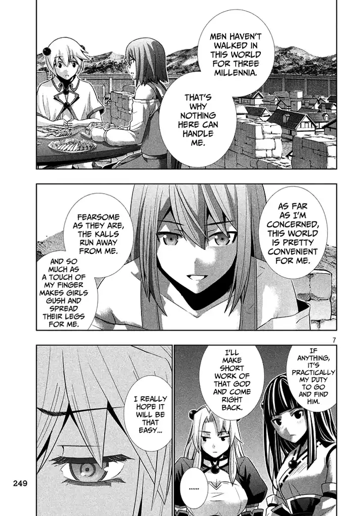 Parallel Paradise chapter 23 page 7