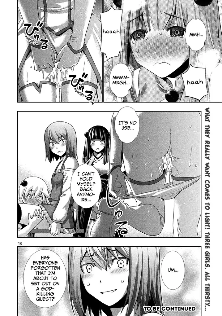 Parallel Paradise chapter 23 page 18