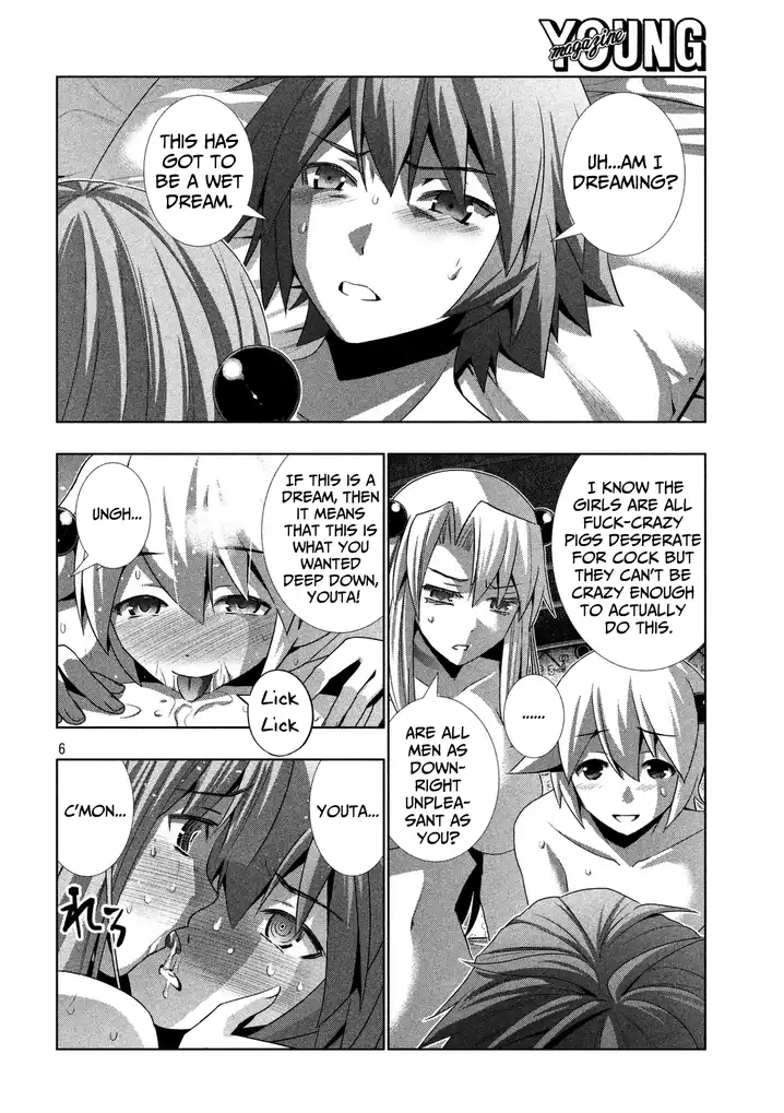Parallel Paradise chapter 24 page 5